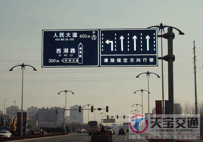 昌吉交通标志牌厂家制作交通标志杆的常规配置