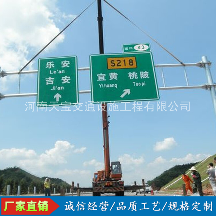 昌吉10名省人大代表联名建议：加快武汉东部交通设施建设为鄂东打开新通道